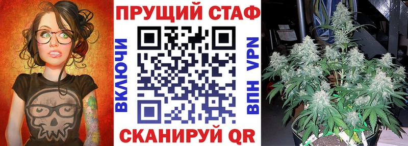 Купить наркотики сайты Александровское COCAIN Меф мяу мяу Псилоцибиновые грибы Каннабис