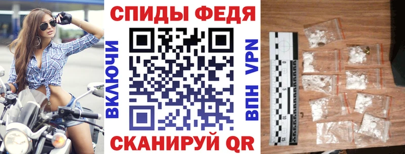 АМФ Premium Александровское