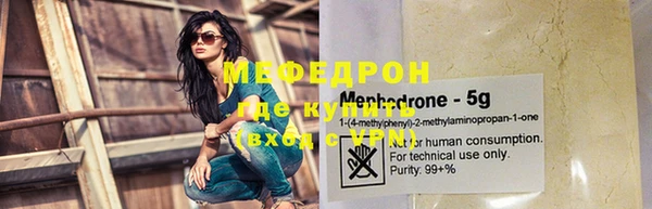 сатива Семикаракорск