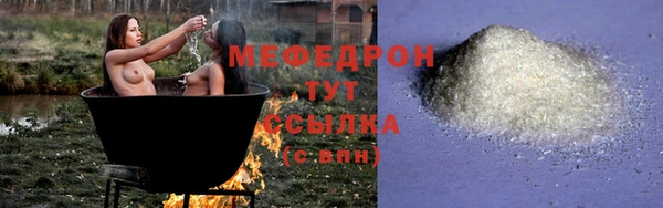 кокаин Покров
