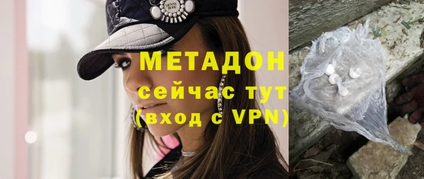 a pvp Покровск