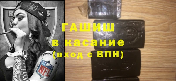 a pvp Покровск