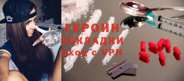 a pvp Покровск
