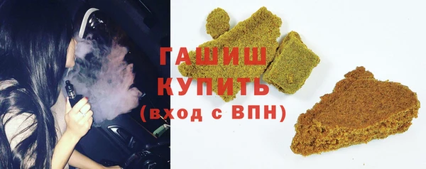 соль курить ск Покачи