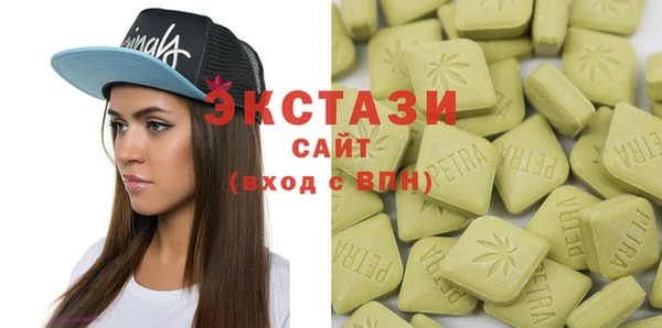 кокаин Покров