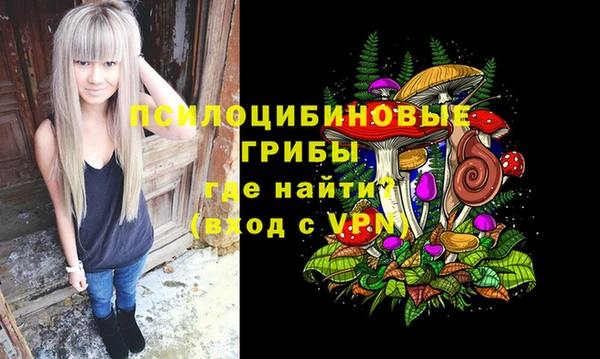 a pvp Покровск