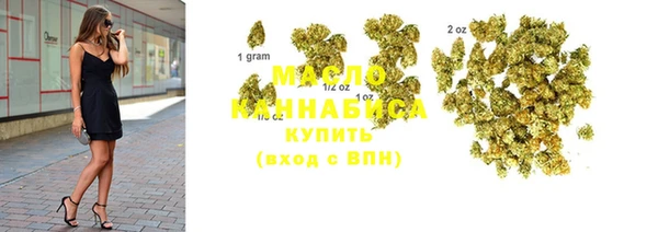 соль курить ск Покачи