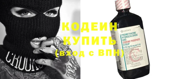 соль курить ск Покачи