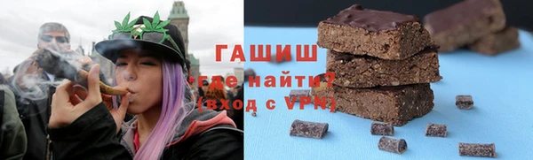 кокаин Покров