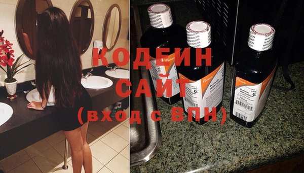 тгк Семёнов