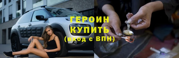 соль курить ск Покачи