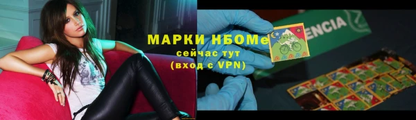 a pvp Покровск