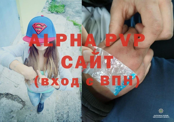 a pvp Покровск
