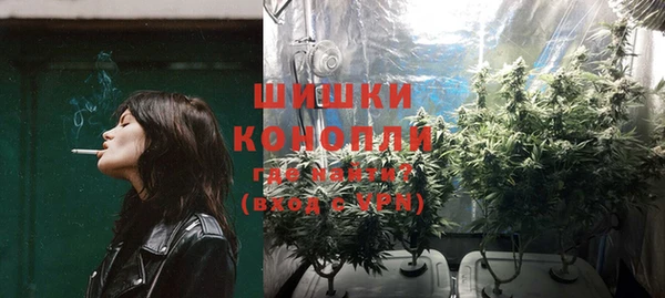 соль курить ск Покачи