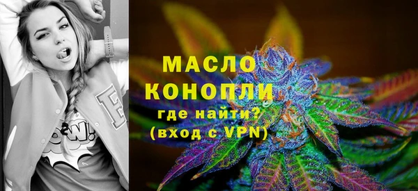 соль курить ск Покачи