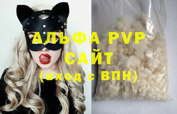 a pvp Покровск