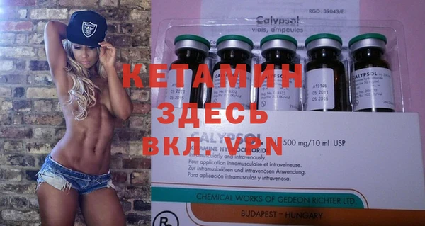 соль курить ск Покачи