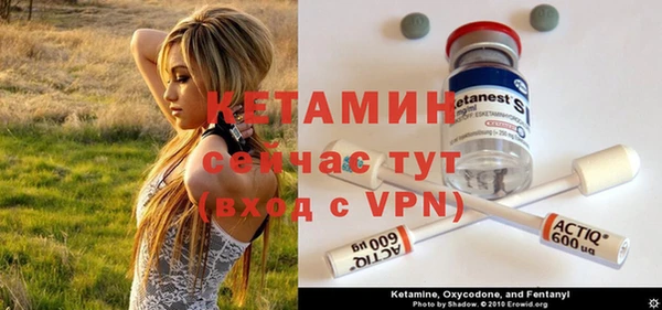 a pvp Покровск