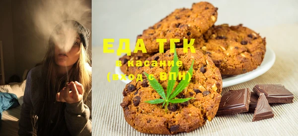 кокаин Покров