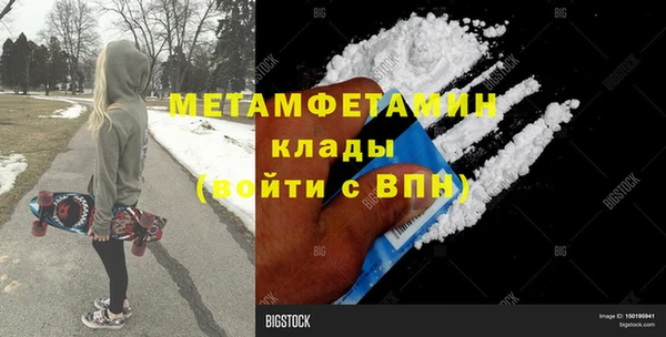 a pvp Покровск