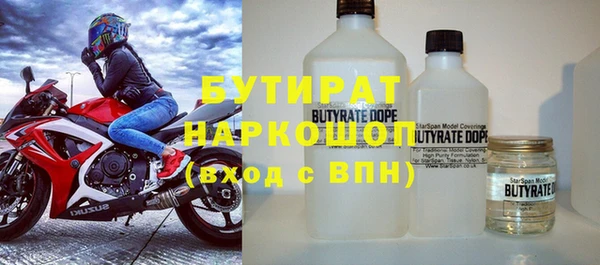 a pvp Покровск