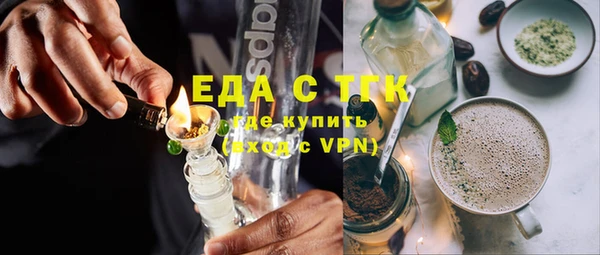 a pvp Покровск