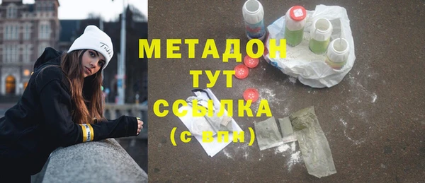 соль курить ск Покачи