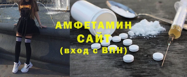 кокаин Покров