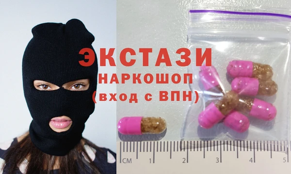 a pvp Покровск