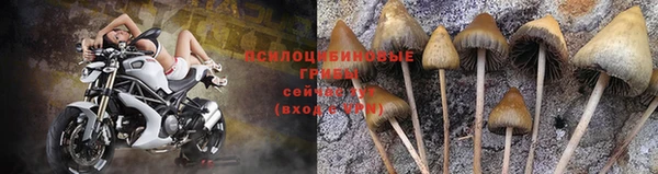 кокаин Покров
