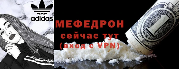 a pvp Покровск
