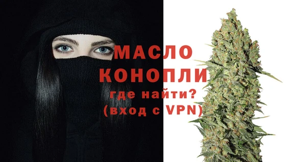 соль курить ск Покачи