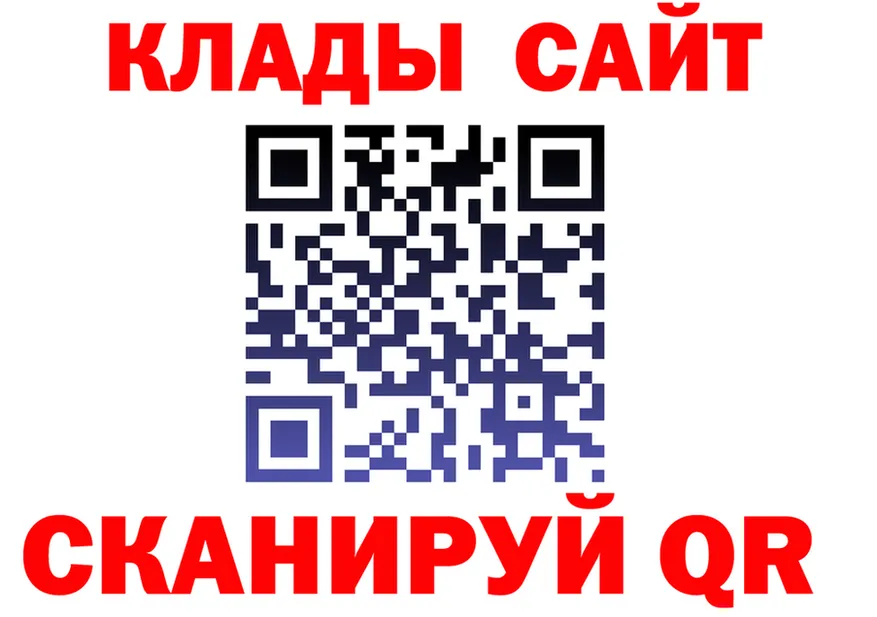 Меф VHQ зеркало это KRAKEN Александровское