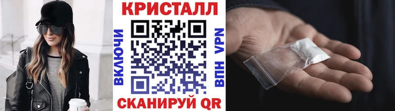Первитин мет  ссылка на мегу как войти  Александровское  цены  