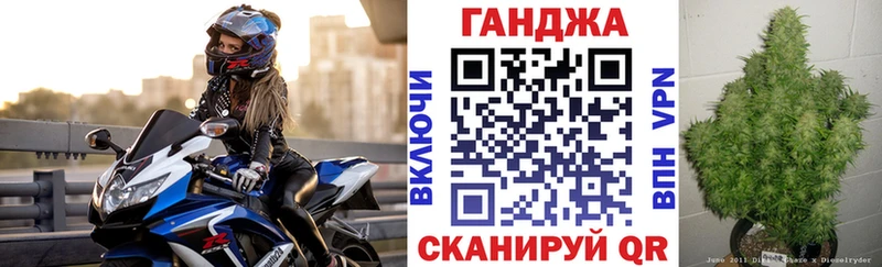где продают наркотики  Александровское  Марихуана марихуана 